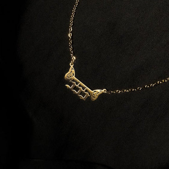 555 Necklace Numerology Butterfly Gold